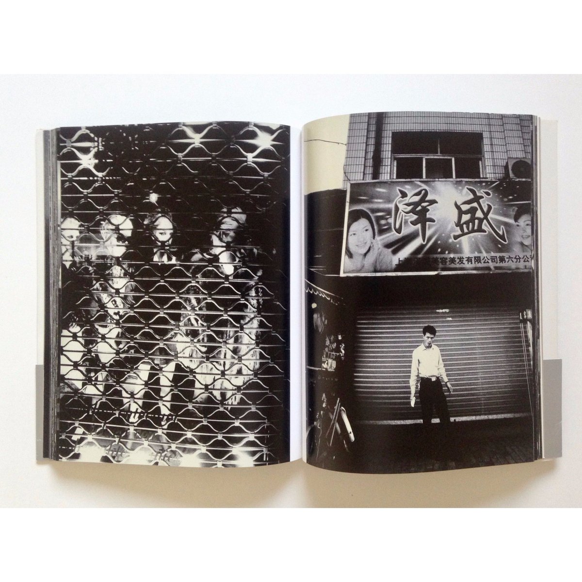 凶区/erotica 森山大道写真集 凶区/Erotica | 森山 大道 |本 | 通販 | Amazon