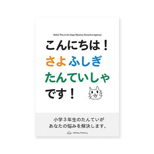 つんたん⚠️プロフ必読お願いしますページ ♩ プロフ必読 様
