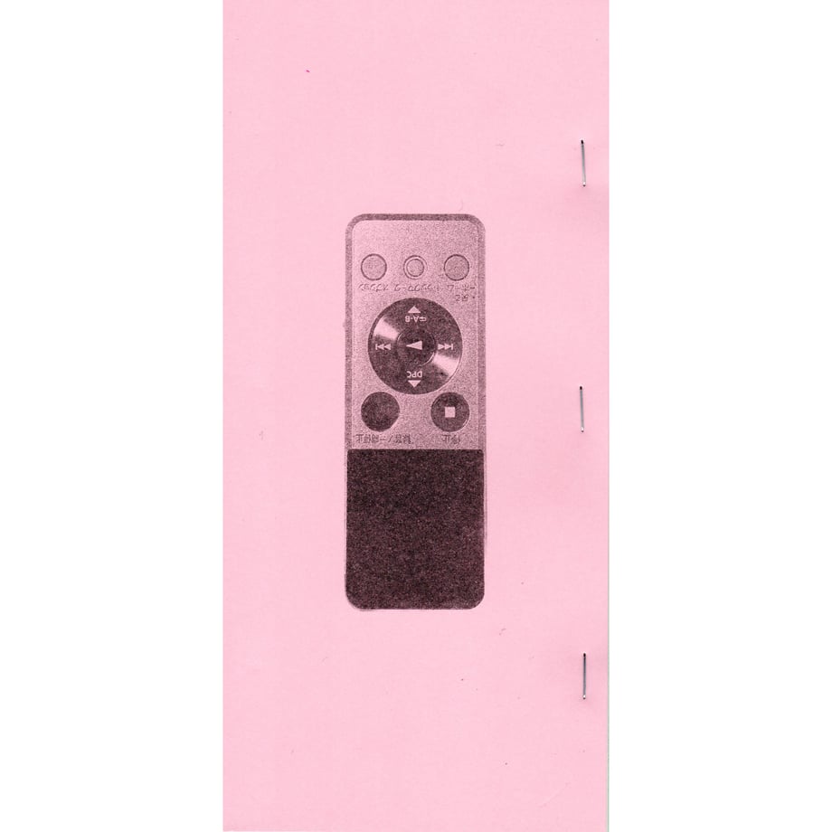 6549eb5b99747d002e43403c