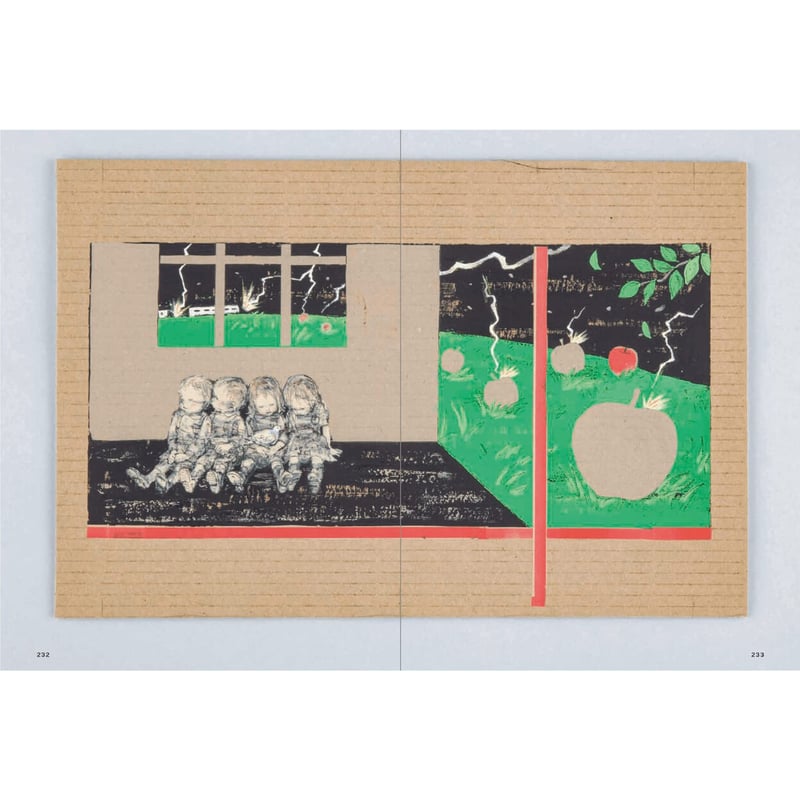 みみをすますように / 酒井駒子 | ホホホ座浄土寺店