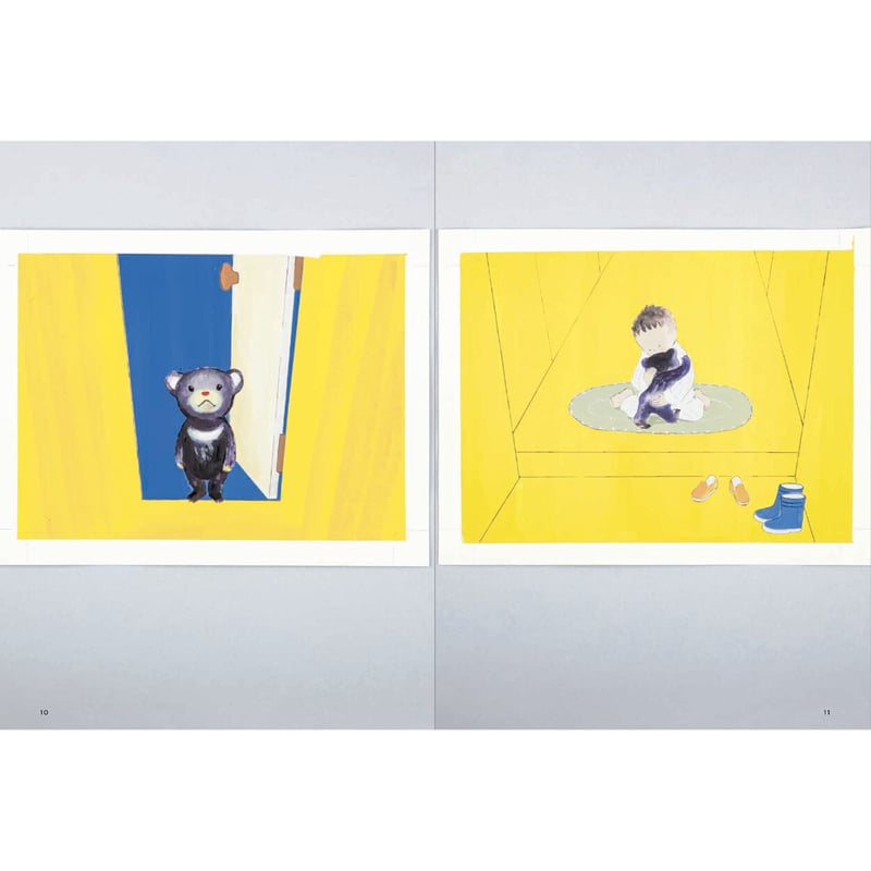 みみをすますように / 酒井駒子 | ホホホ座浄土寺店