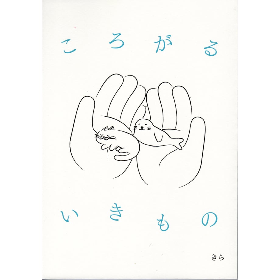 65741b66ff050411444a347c