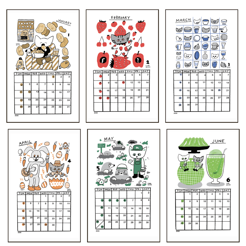 おちゃめでのんきなカレンダー2026 / タダレイコ | ホホホ座浄土寺店