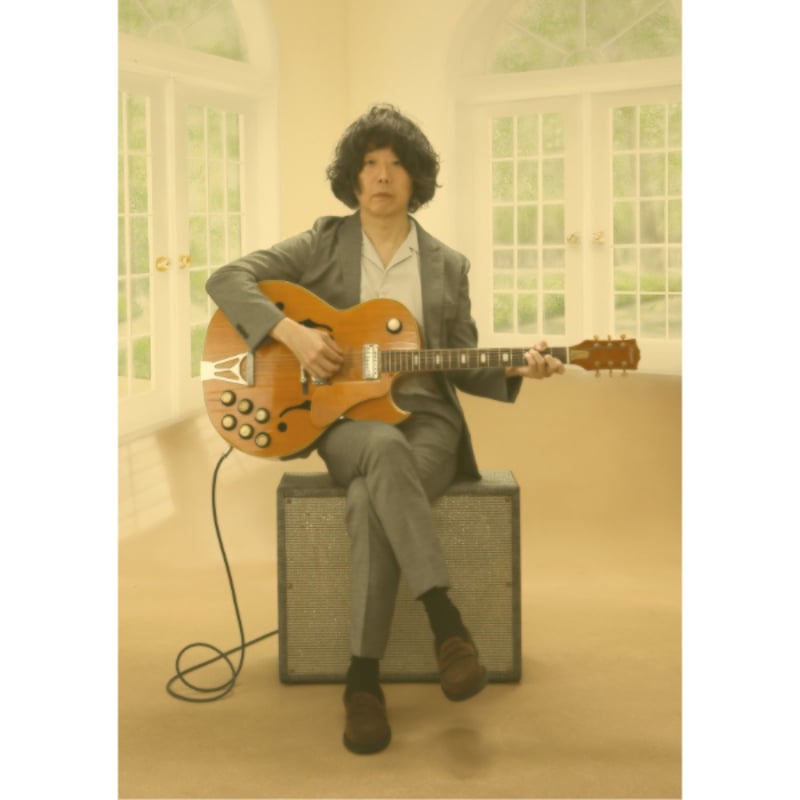 坂本慎太郎　アナログ盤3枚セット LP＞ヤッホー / 坂本慎太郎 | ホホホ座浄土寺店