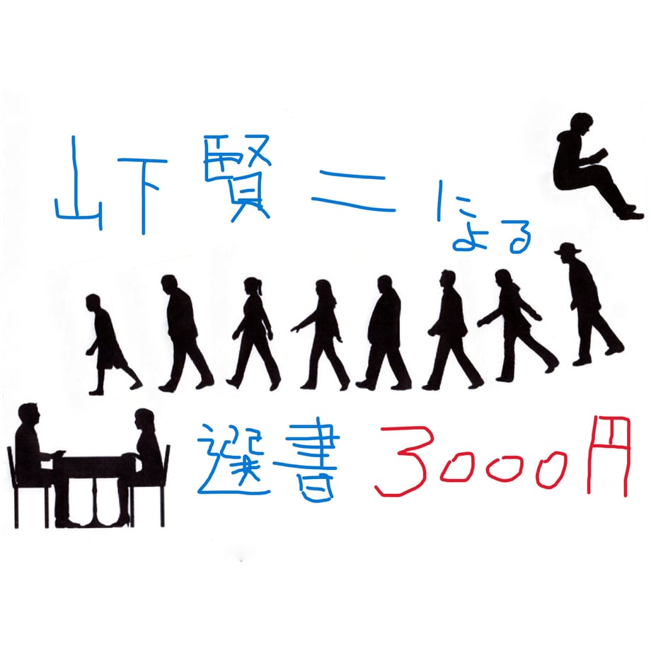 6301d6f05d05ec0f541b0f26