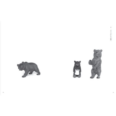 熊彫 〜義親さんと木彫りの熊〜 | ホホホ座浄土寺店