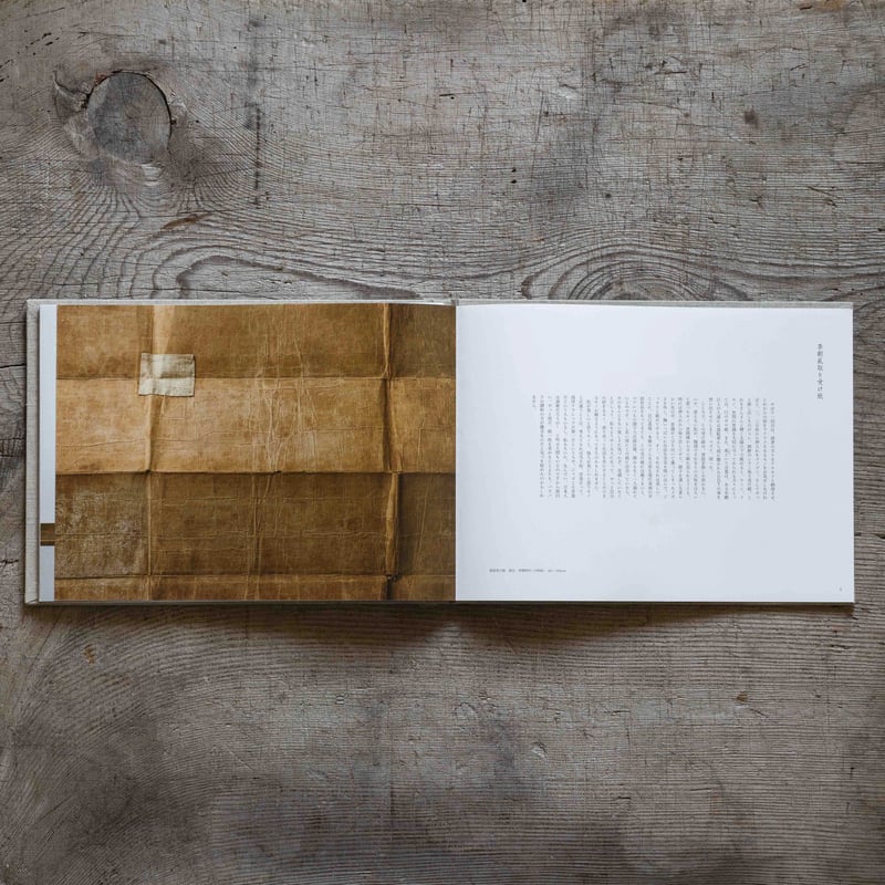 古道具坂田 坂田和實 取扱い品 木製茶箱 手描き人物画 波型縁取り 古道具坂田 坂田和實 取扱い品 木製茶箱 手描き人物画 波型