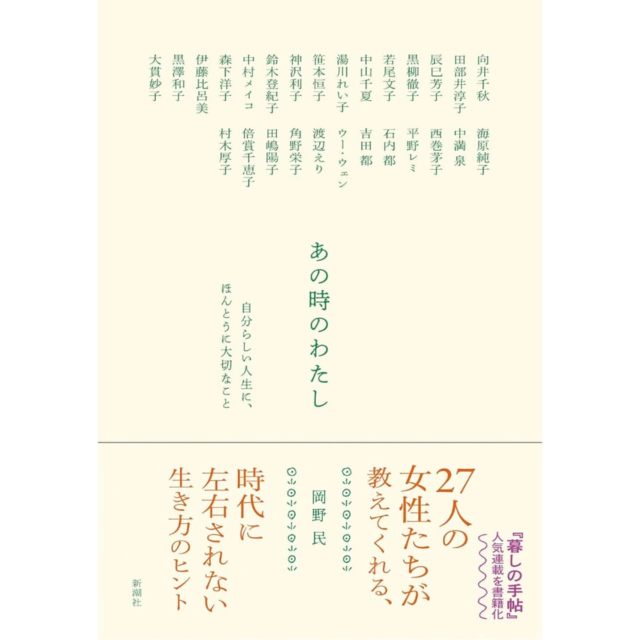 673aff3bf30db20317f52810