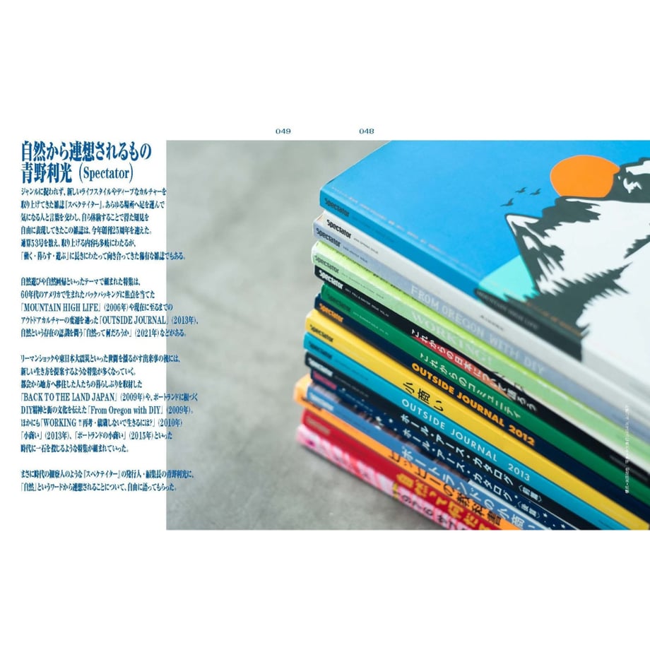 67624c019ddf7206be7561eb