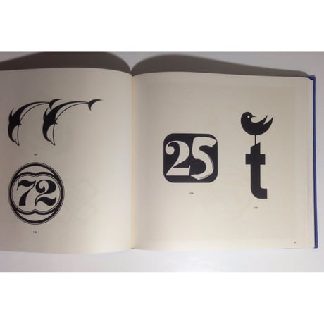 作品集 亀倉雄策