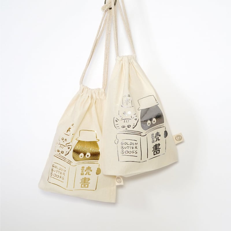 巾着「読書袋（小）」:金箔バージョン（金着） OR 銀箔バージョン（銀