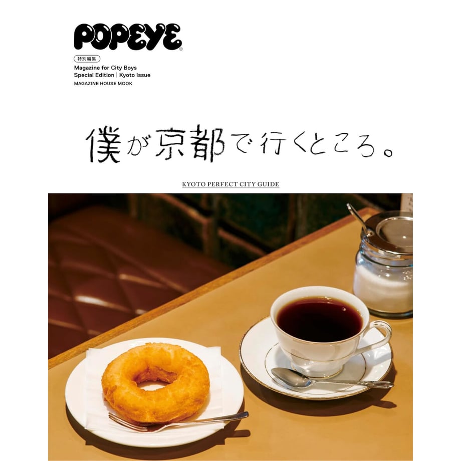 652dfee551c85c002bb4033a