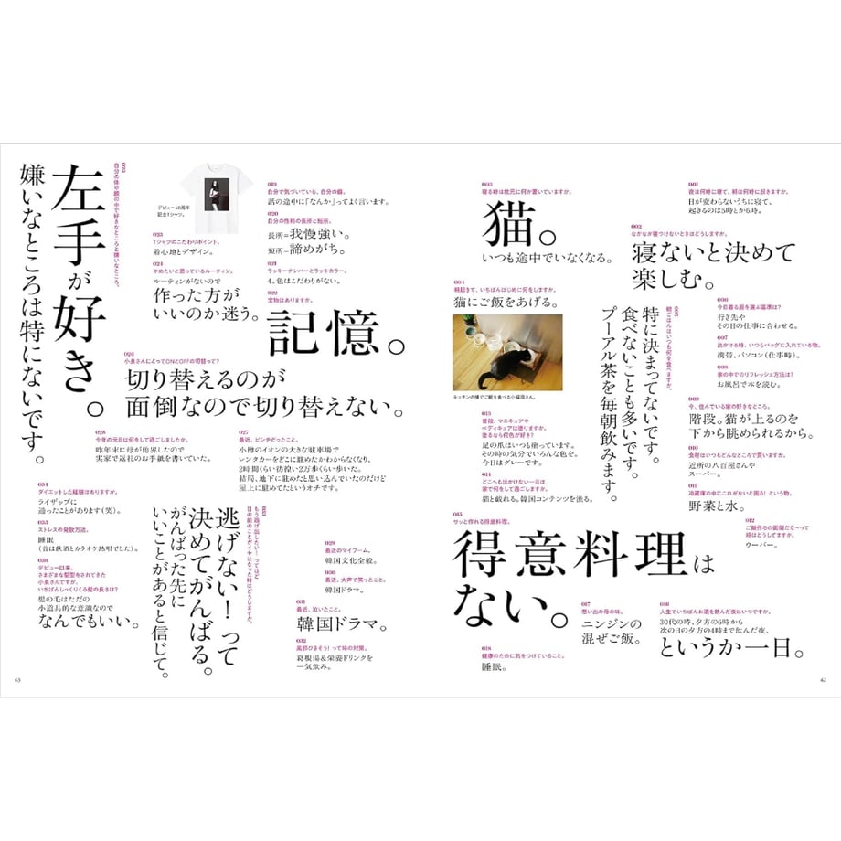 6541d7a0fbf9f7002bb75547