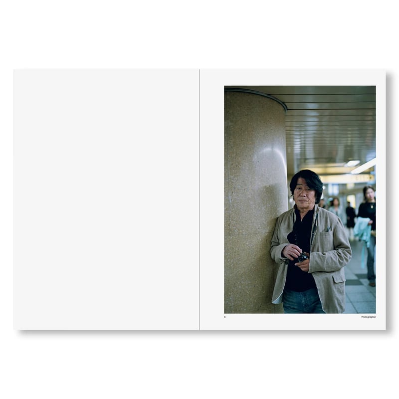 サイン入　IN OUR NATURE ホンマタカシ　写真集 In Our Nature Takashi Homma (ホンマタカシ) – SUPER LABO