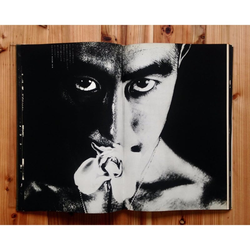 細江英公・三島由紀夫 - 薔薇刑 | ホホホ座浄土寺店