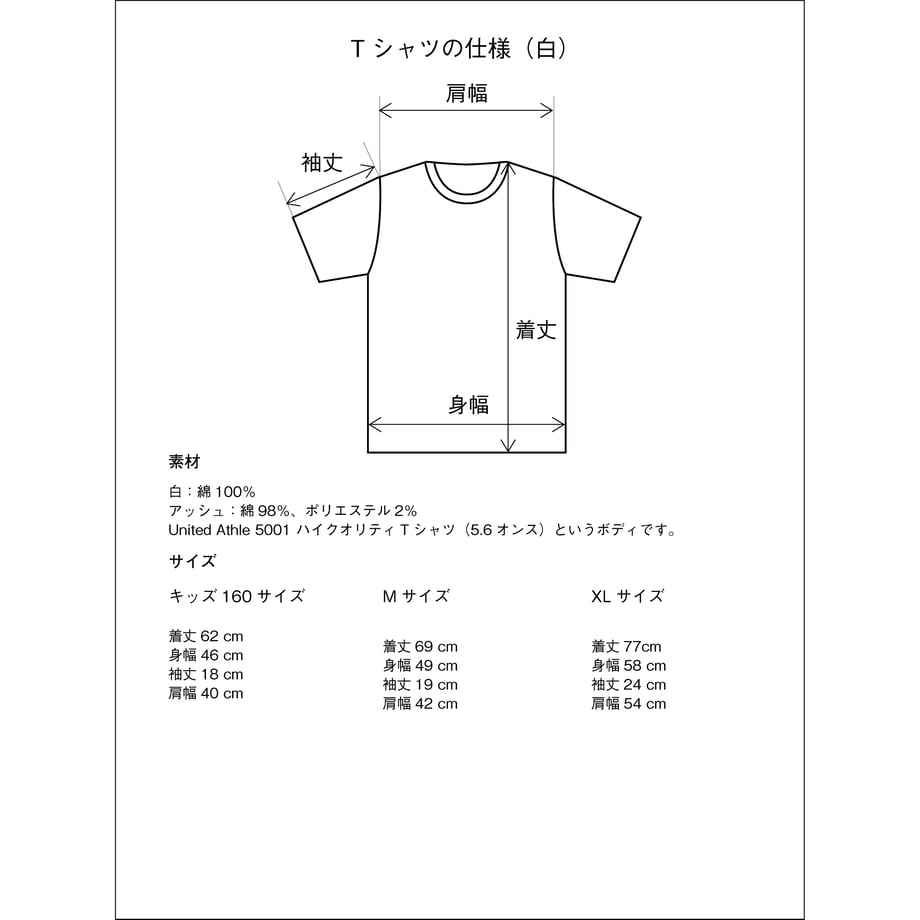 667e808f900a510137d4fec6