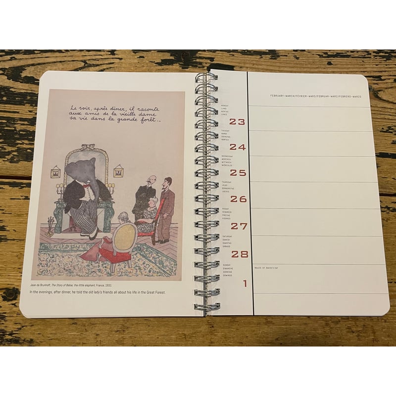Redstone Diary（レッドストーンダイアリー） 2026 | ホホホ座浄土寺店