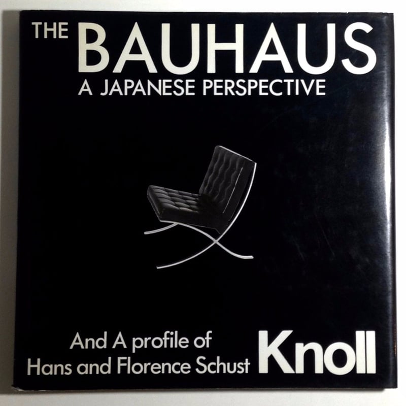 Ｔｈｅ　Ｂａｕｈａｕｓ Ａ　Ｊａｐａｎｅｓｅ　ｐｅｒｓｐｅｃｔｉｖｅ　ａｎ  /鹿島出版会/Ａｋｉｏ　Ｉｚｕｔｓｕ（単行本） Amazon.co.jp: バウハウスとノールデザイン THE BAUHAUS ： A Japanese
