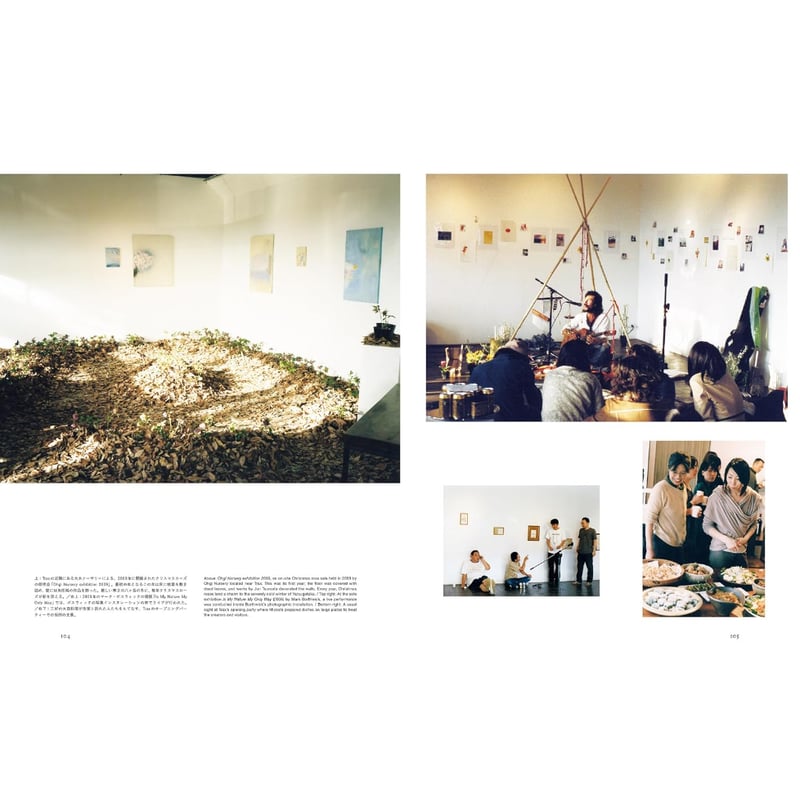 神楽(かぐら) 2BA 中村侯貴モデル【ポリッシュ加工】 N216-40-BNL.png