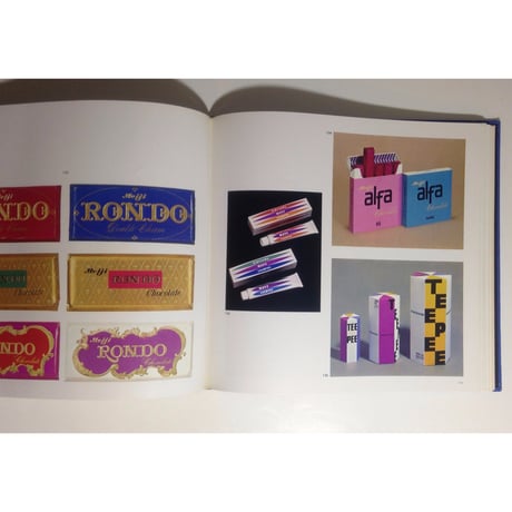 作品集 亀倉雄策