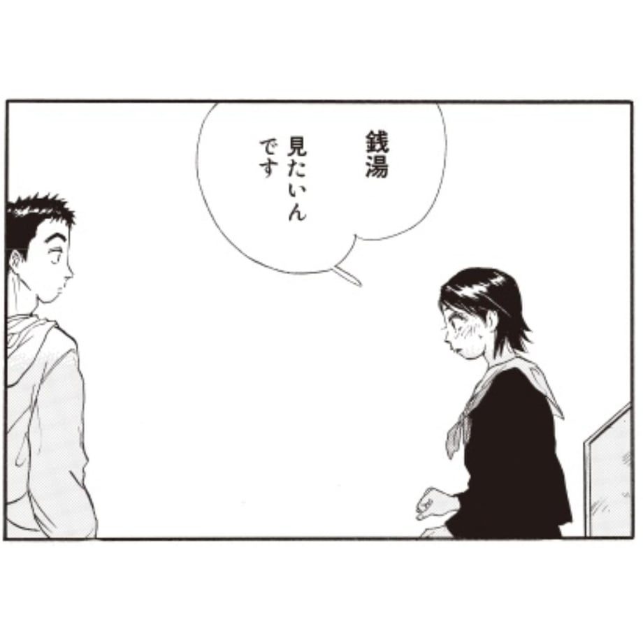 6860b96d1b56ba3b222f5b61