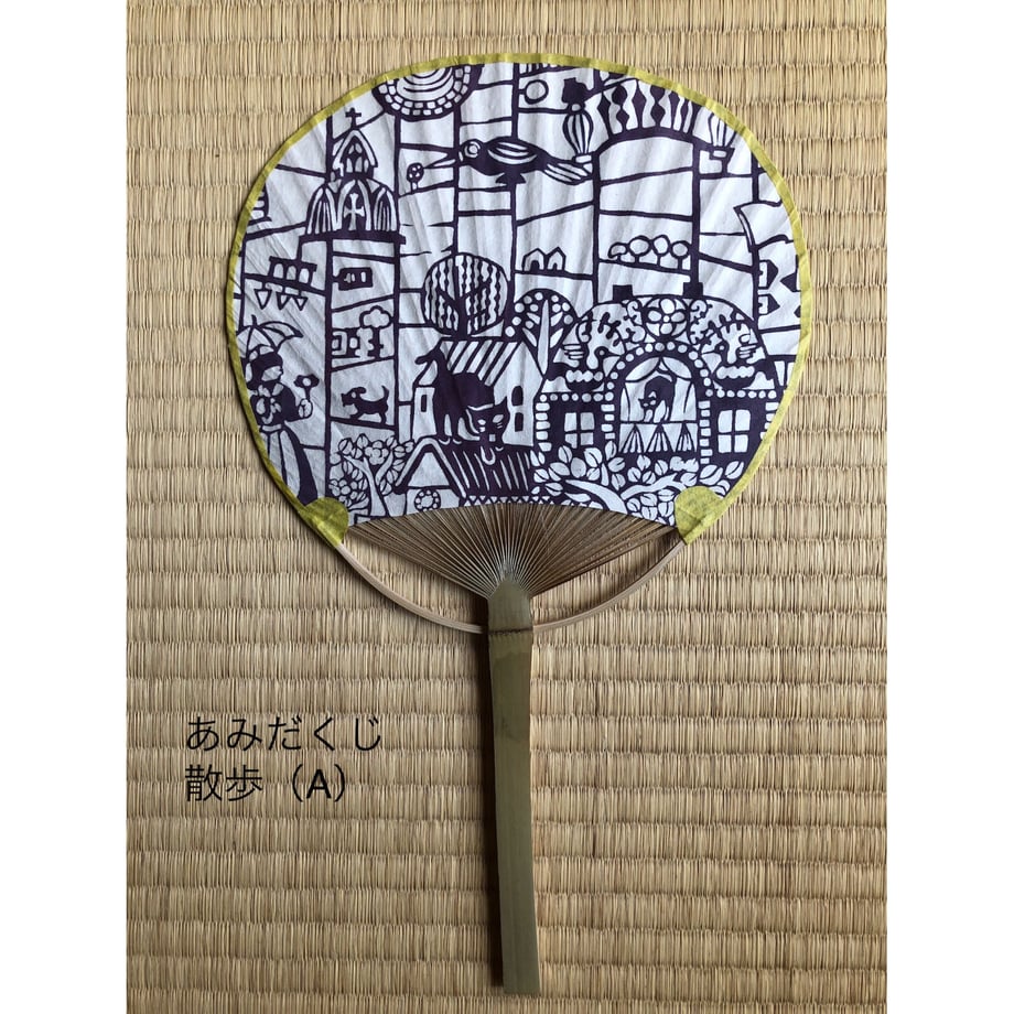 5ee703d5561e176dcabad9a2