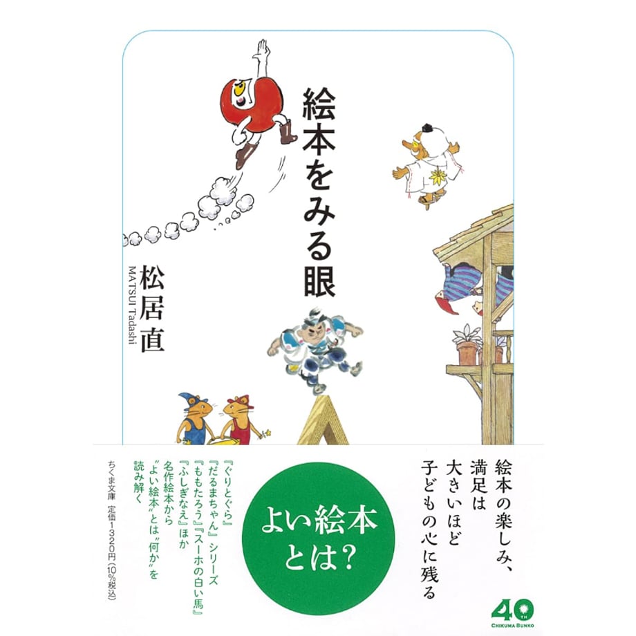 68202b21db24c4de16ac15bc