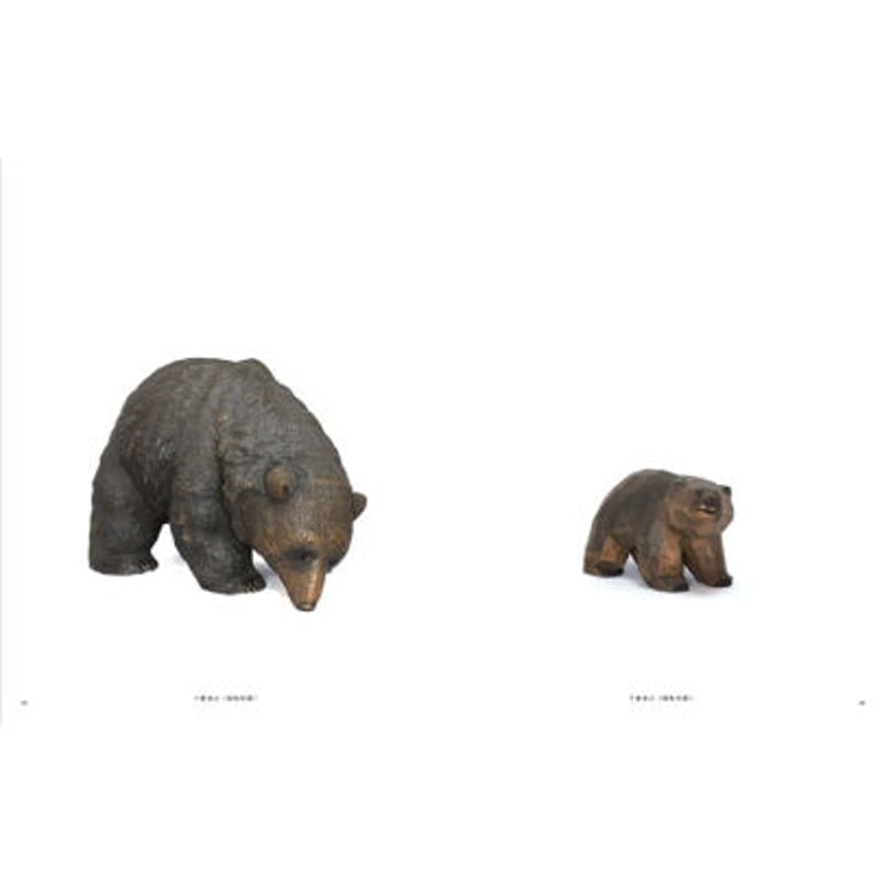 熊彫 〜義親さんと木彫りの熊〜 | ホホホ座浄土寺店