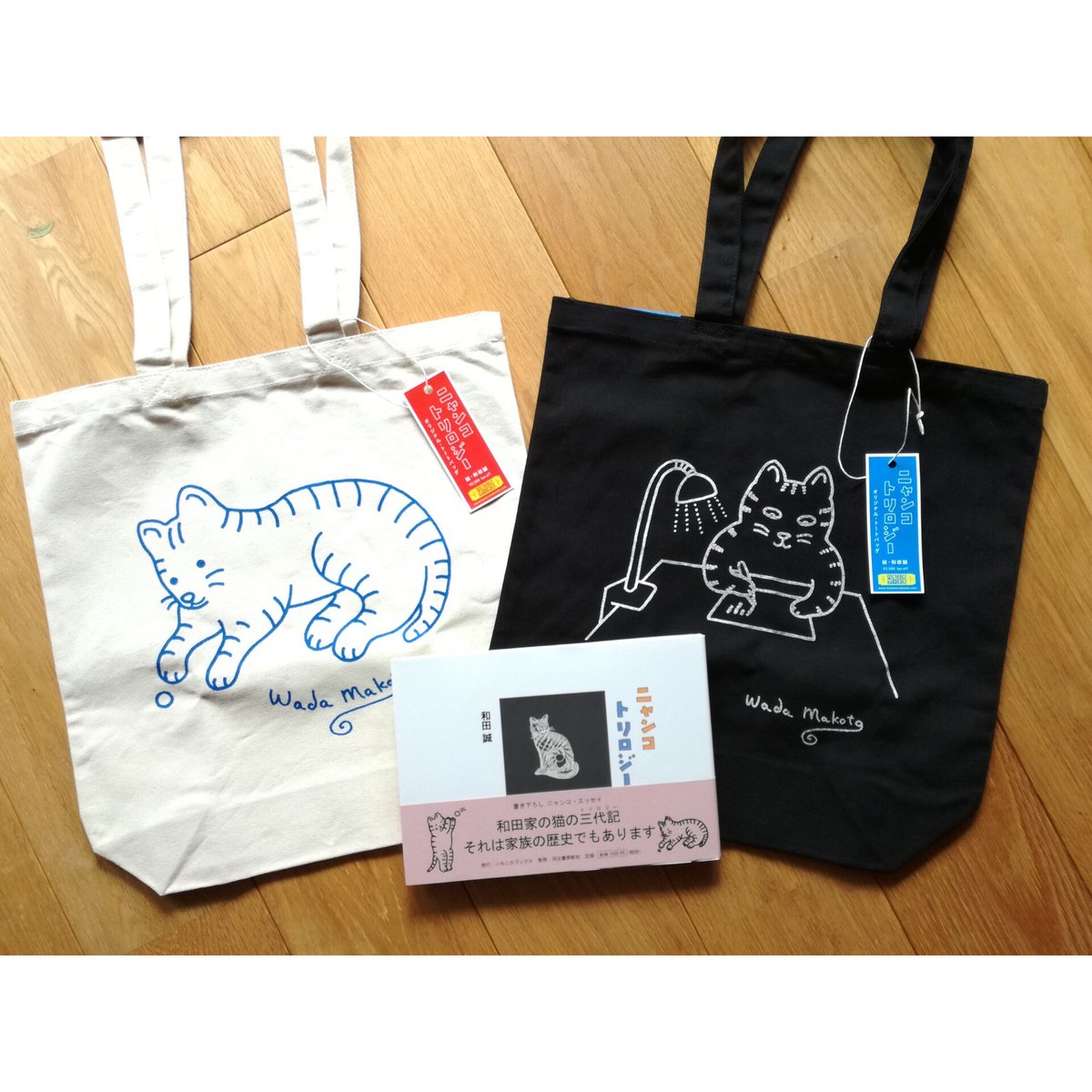 和田誠展　猫のレコードバッグ 2種類あり】和田誠 ニャンコトリロジー オリジナル・トート
