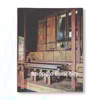 純粋思考物体 / 河村悟 | ホホホ座浄土寺店