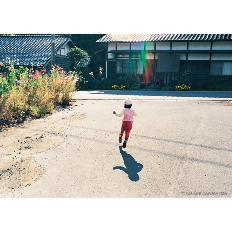 新装版・未来ちゃん / 川島小鳥 | ホホホ座浄土寺店