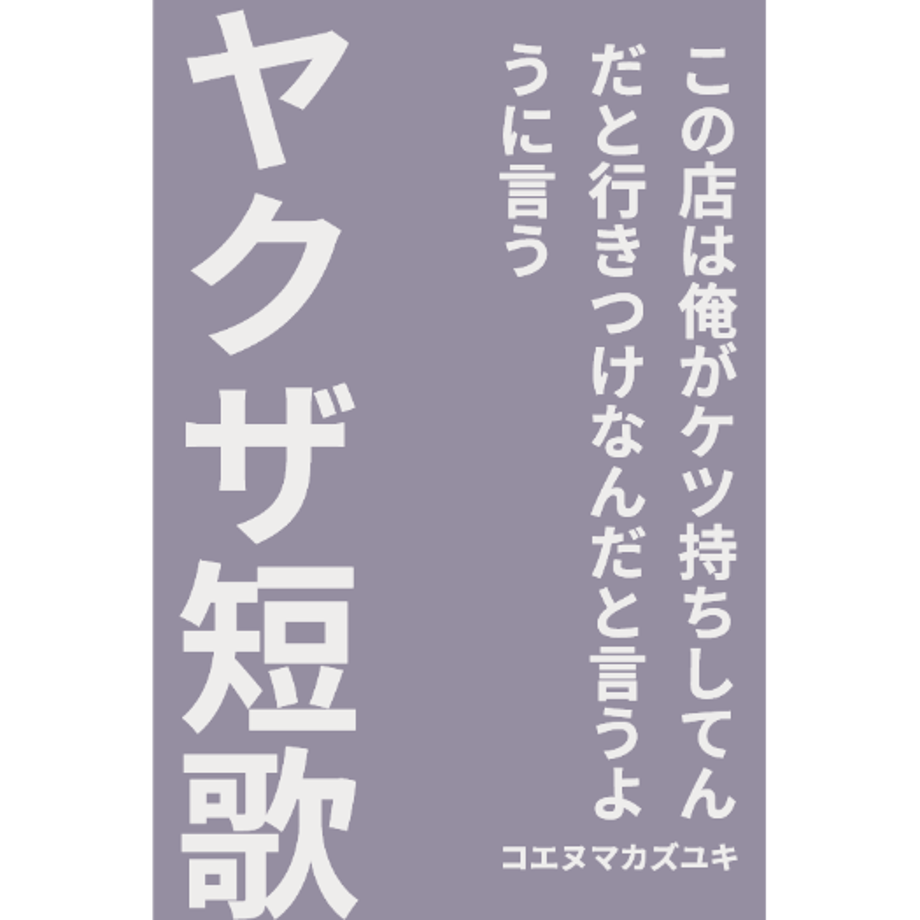 682044f40e0729d62a5ab73e
