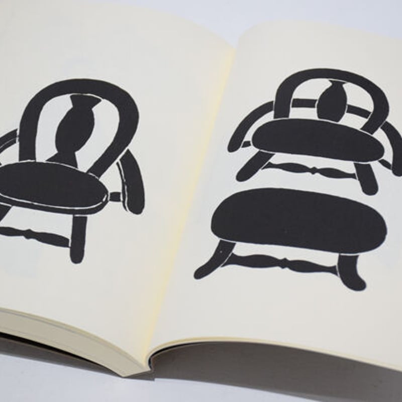 THE COLLECTIONS / 勝山八千代 YACHIYO KATSUYAMA | ホホホ