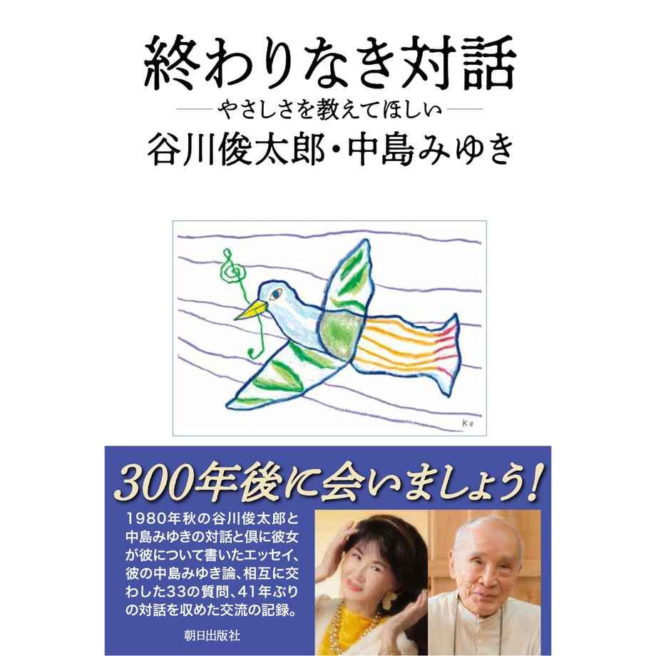 67d298e43d43e41f13d47689