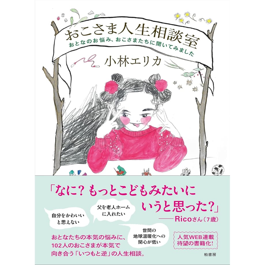 6842ab64a89fa530713c948c