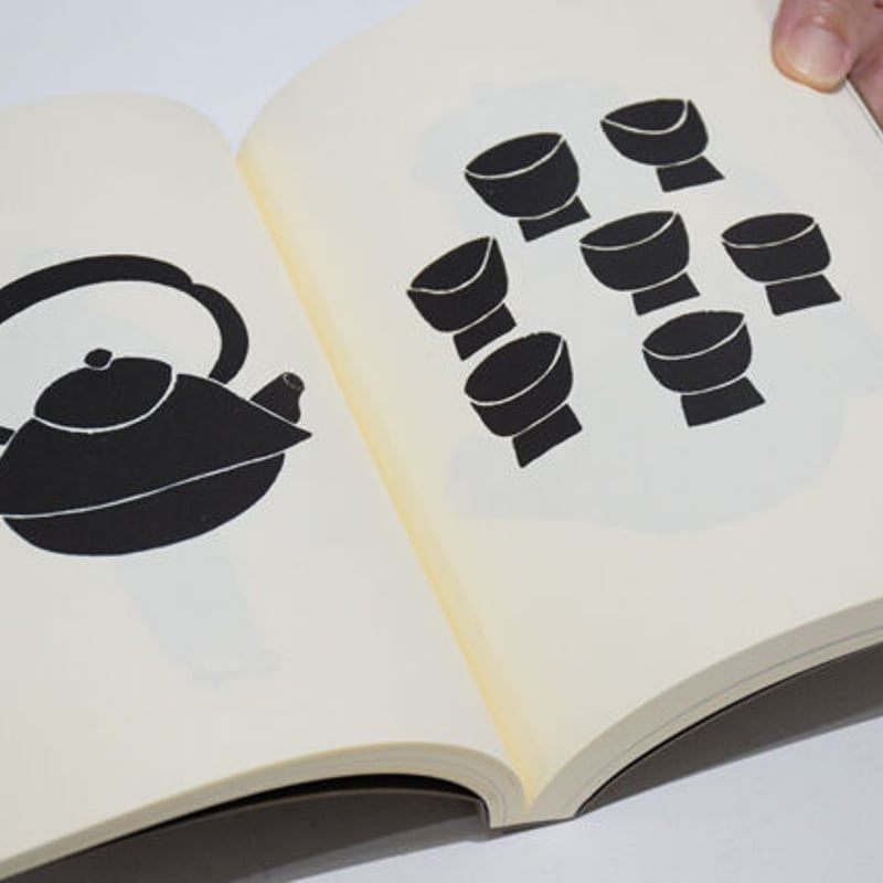 Yachiyo Katsuyama八千代勝山木札手書バンドペイントディグdig THE COLLECTIONS / 勝山八千代 YACHIYO KATSUYAMA | ホホホ