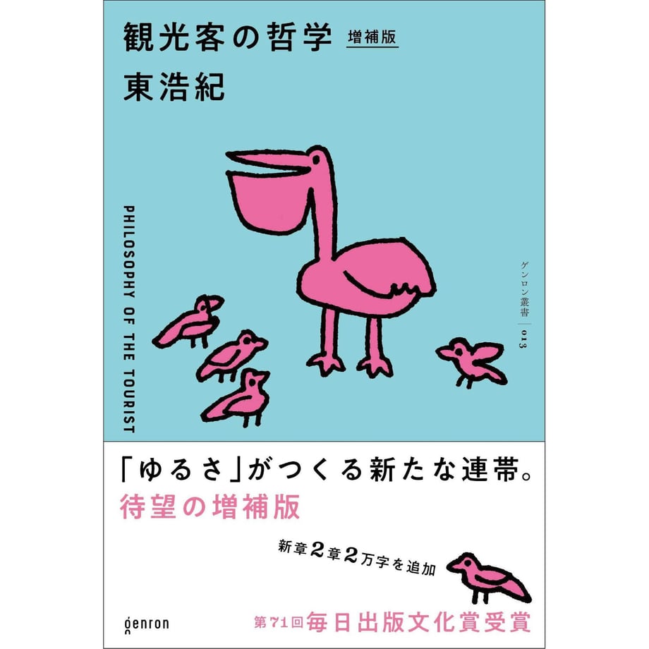 648d2c8a1c3f4f007f5f46e2