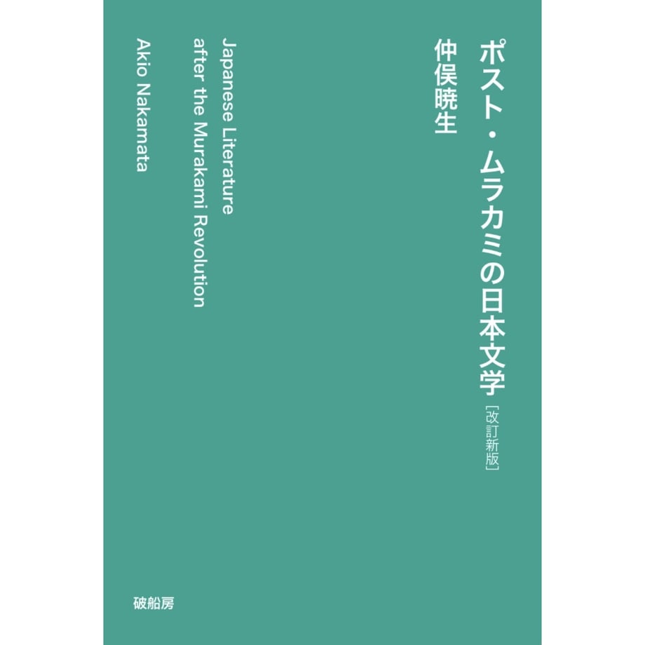 66d82cccad6dc10375e3147a