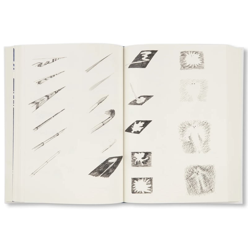 DIE WANDLUNGEN (THE METAMORPHOSES) / ダヴィッド・ヴァイス