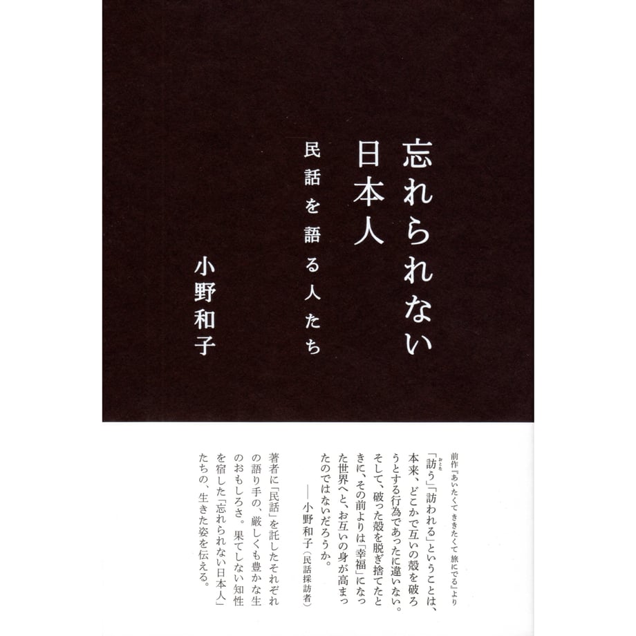 67a06d20f638a101566945ed