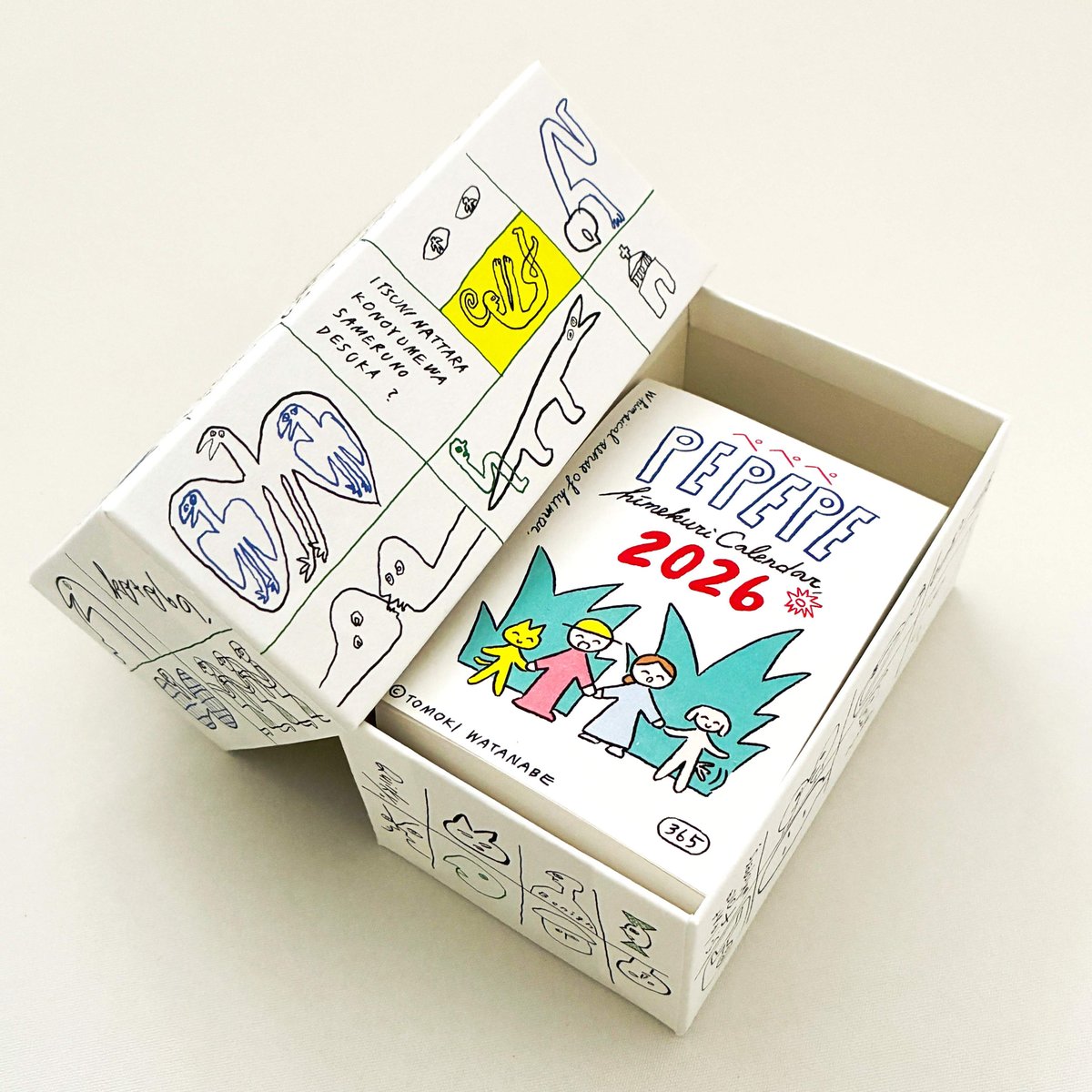 めぐっぺページ ぺぺぺ日めくりカレンダー2026 BOX | ホホホ座浄土寺店