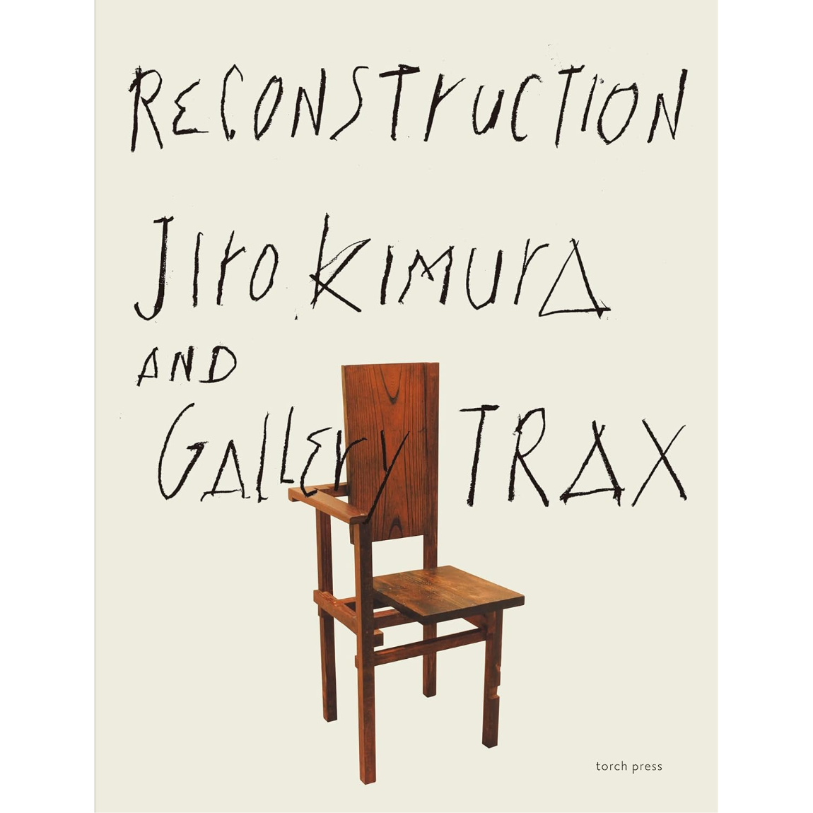 木村二朗「無題」3号油彩,見事な素材感,風情,ニコライ2世家族の肖像 ReConstruction 木村二郎とギャラリートラックス / 木村二郎 | ホホホ