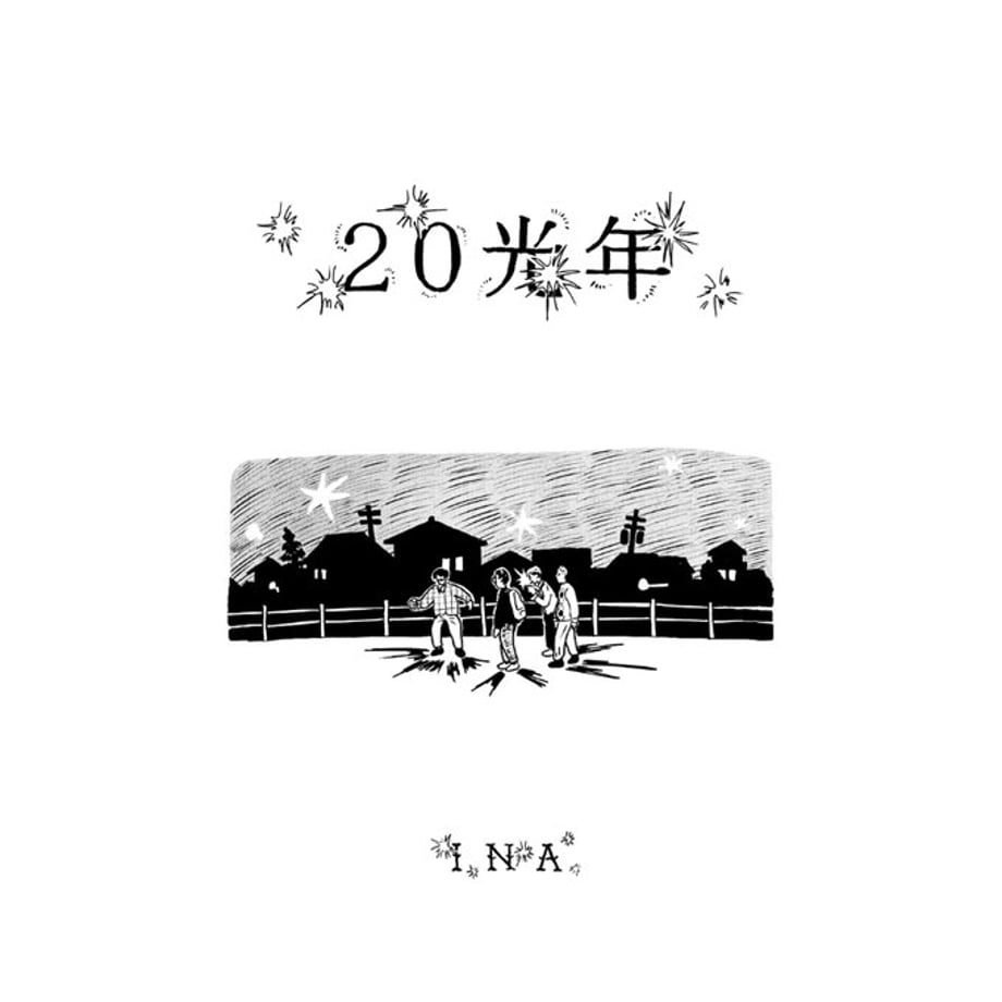 678e15ee029af101f19c3547