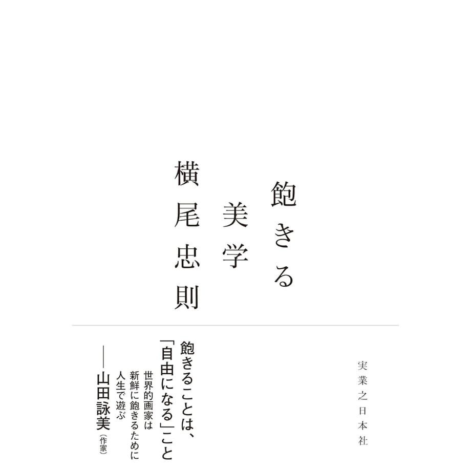 67889cbb24c2f408fa62a4b8