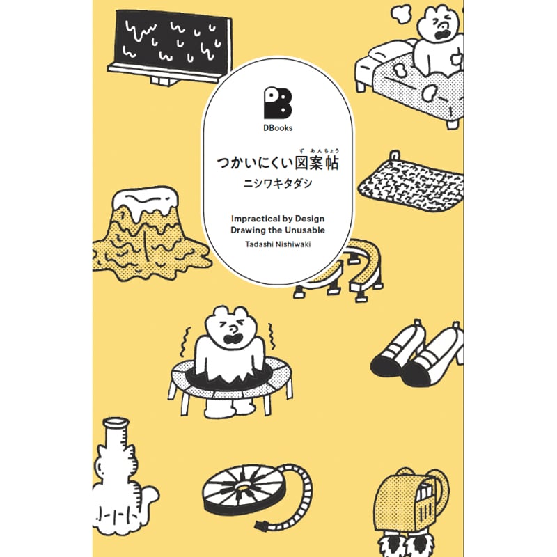 TAPPEI 直筆イラスト&直筆サイン入ポスター TAPPEI 直筆イラスト&直筆サイン入ポスター TAPPEI 直筆イラスト&直筆