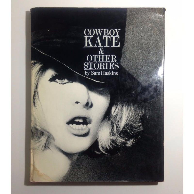 Cowboy Kate & Other Stories - Sam Haskins | ホホホ