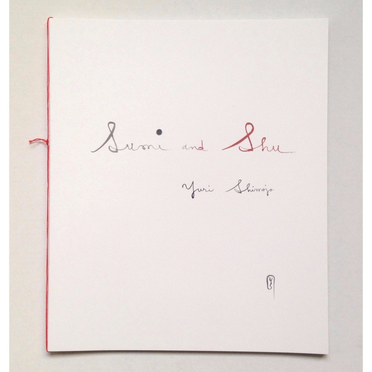 下條ユリ「抽象 」ナンバリング有り アート シルクスクリーン 下條ユリ「抽象 」ナンバリング有り アート シルクスクリーン fit