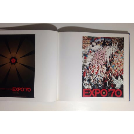 作品集 亀倉雄策