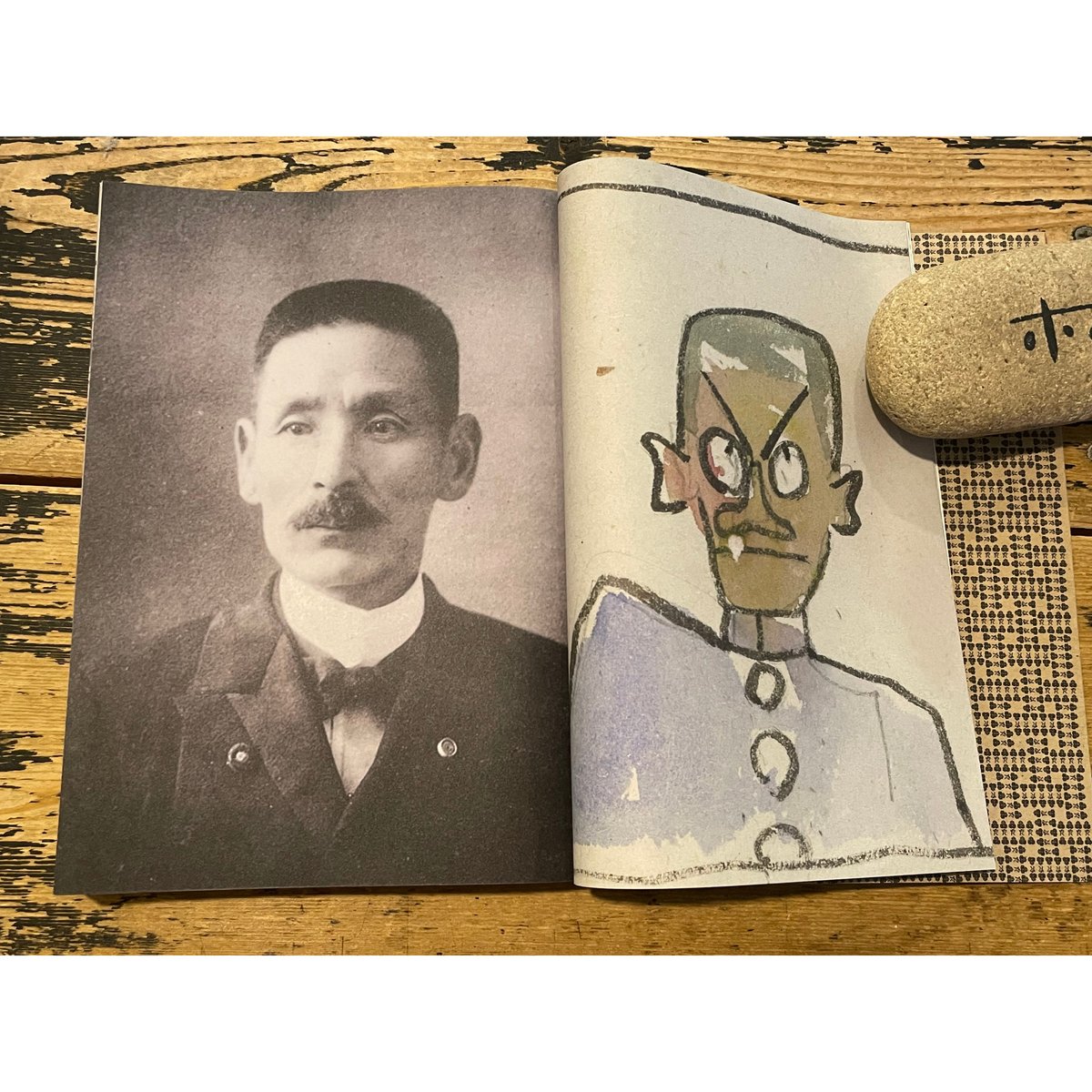 吉田寮学生寄宿舎史 / 野村幹太 | ホホホ座浄土寺店