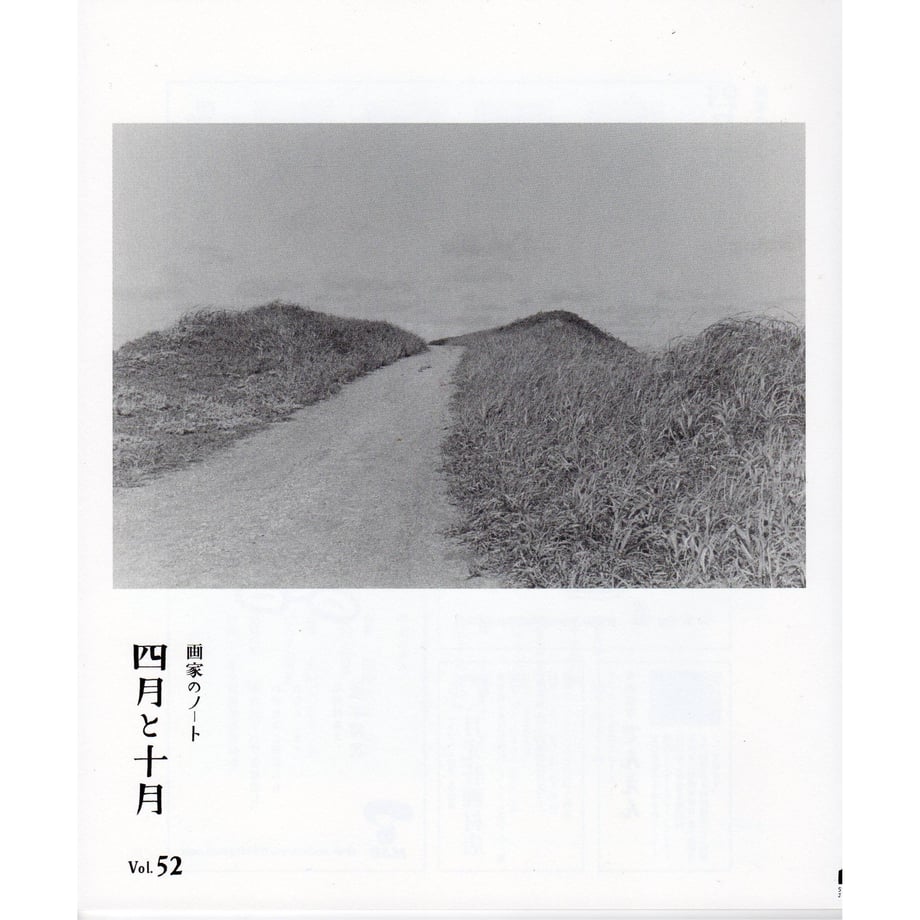 67f2460f1896a15c7f54f5ac